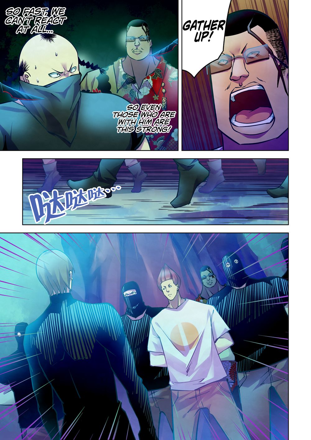The Last Human chapter 227 page 6