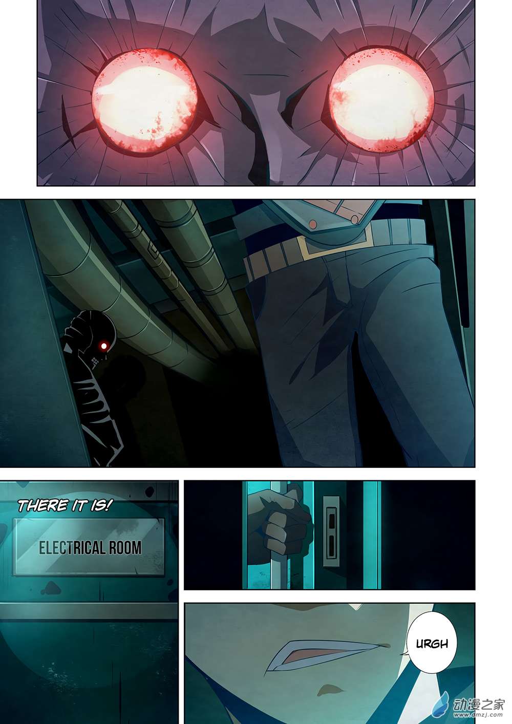 The Last Human chapter 23 page 4