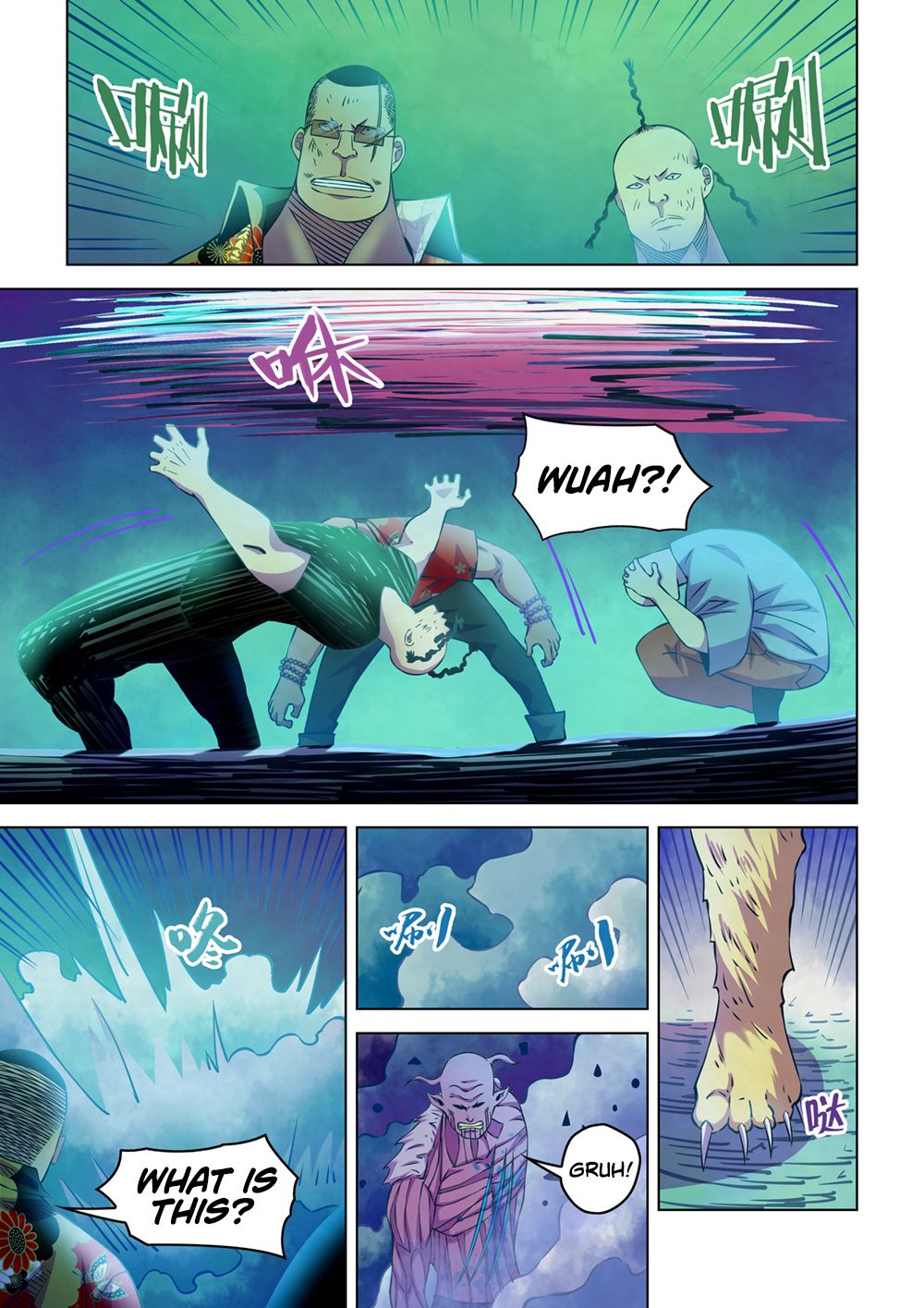 The Last Human chapter 237 page 6