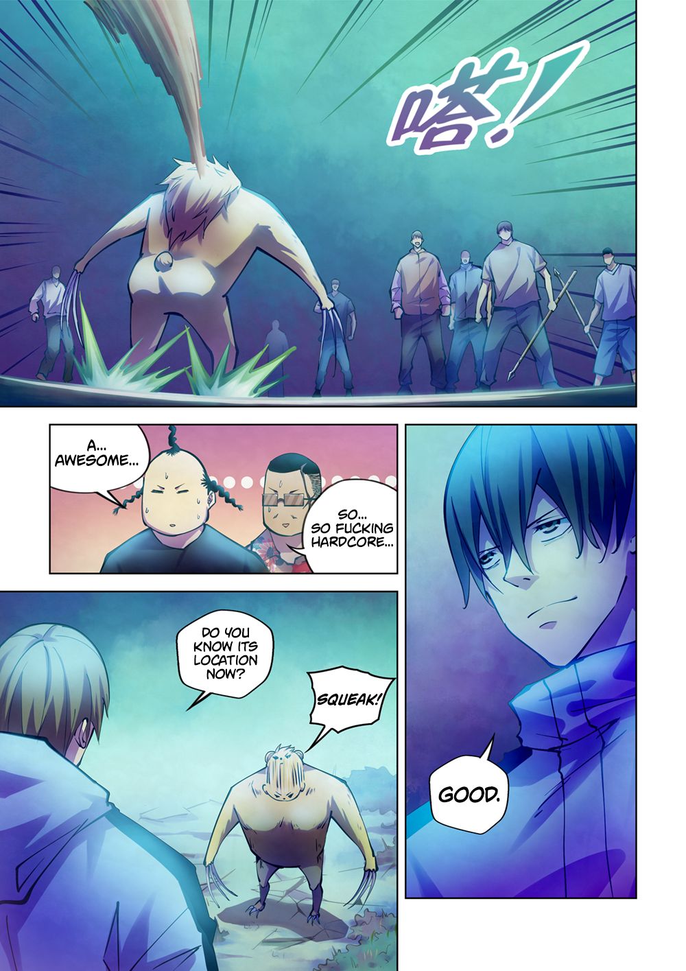 The Last Human chapter 238 page 6