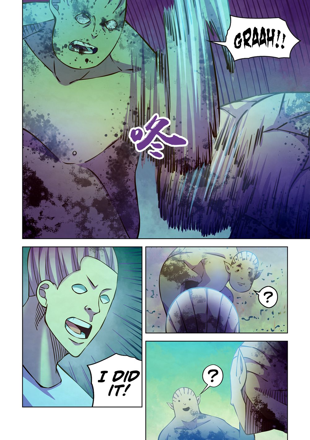 The Last Human chapter 240 page 6