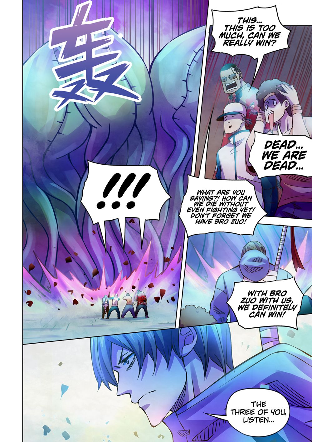 The Last Human chapter 241 page 4