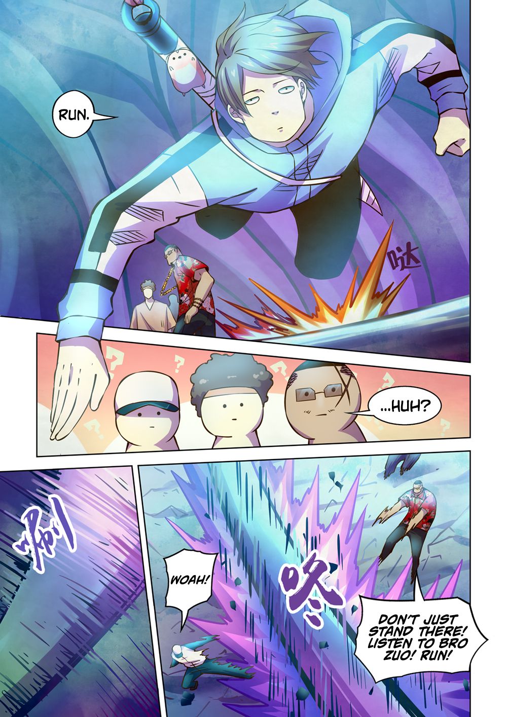 The Last Human chapter 241 page 5