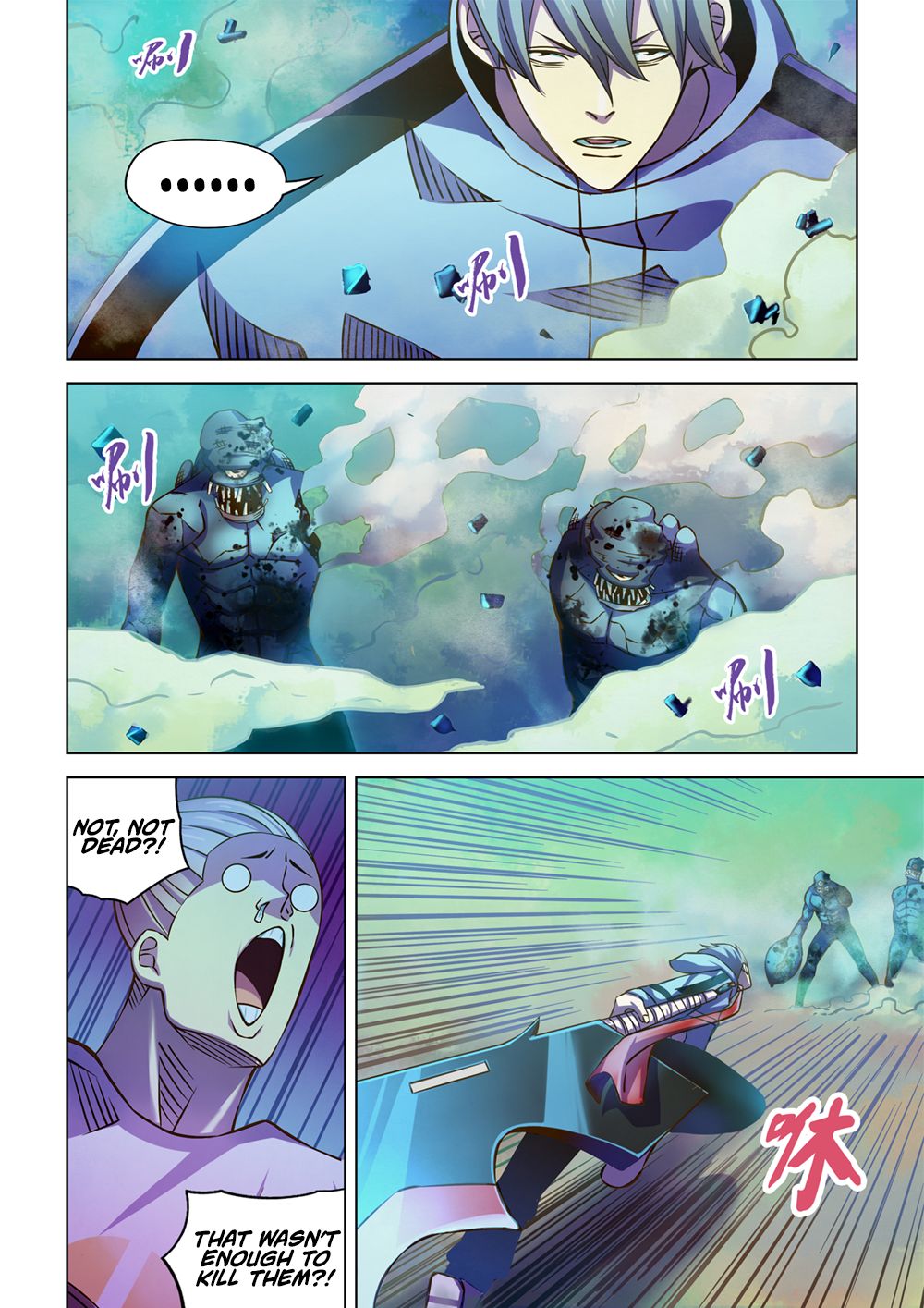 The Last Human chapter 244 page 2