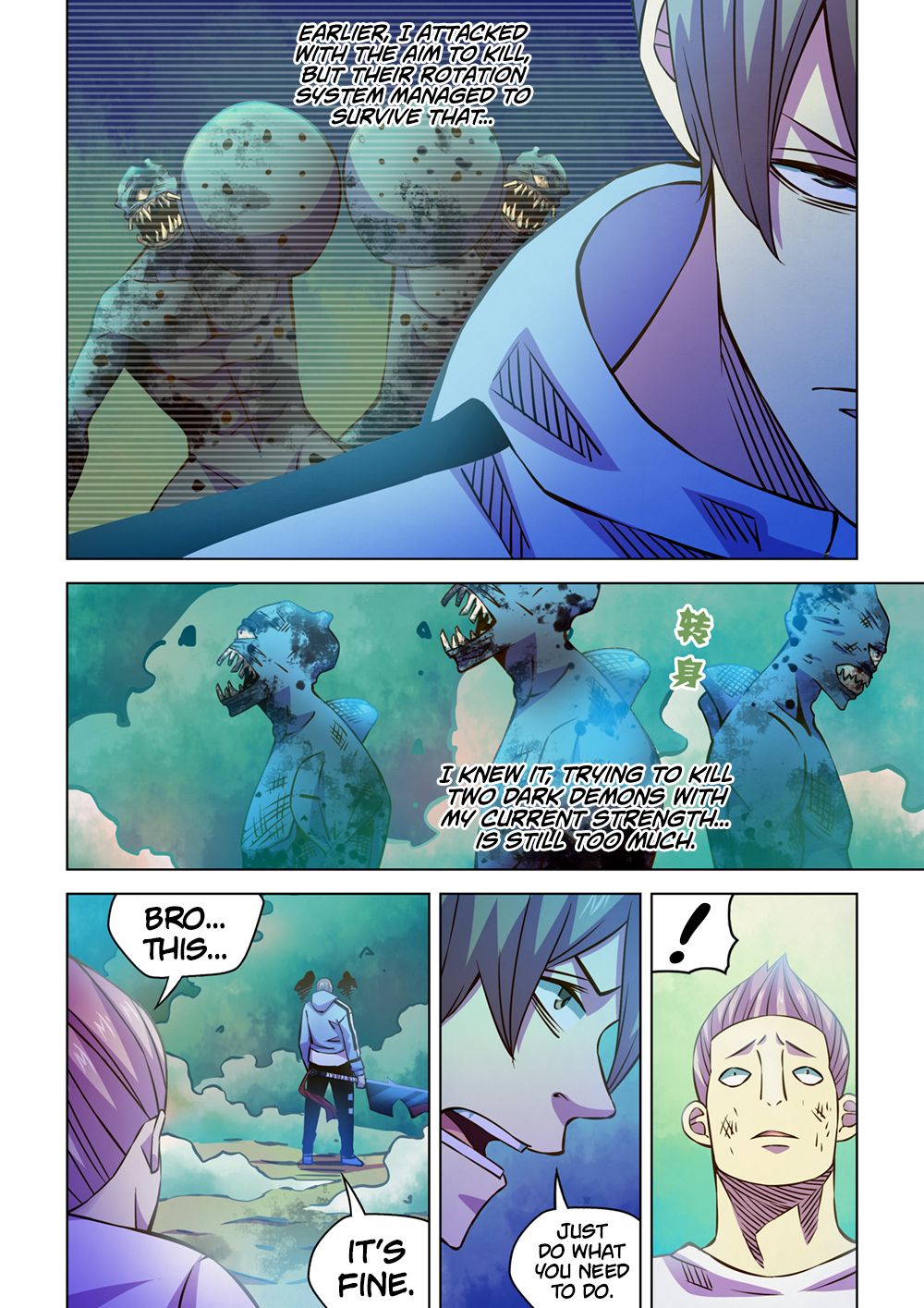 The Last Human chapter 244 page 4
