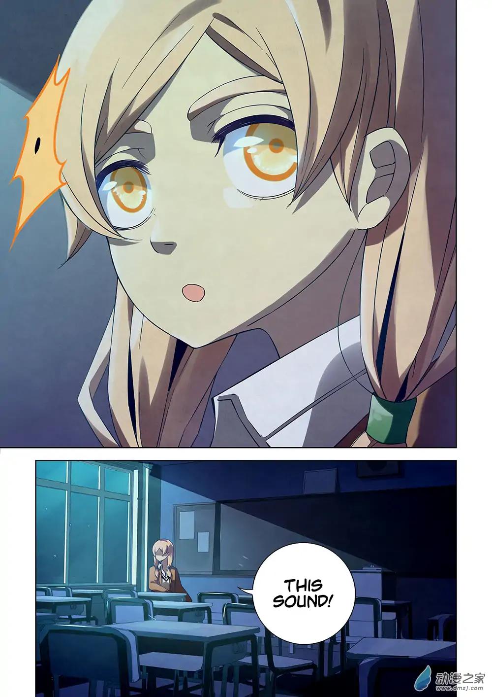 The Last Human chapter 24 page 2