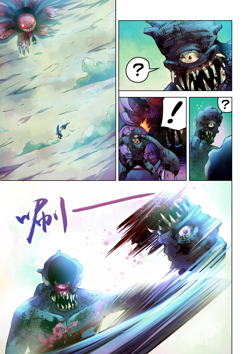 The Last Human chapter 245 page 3