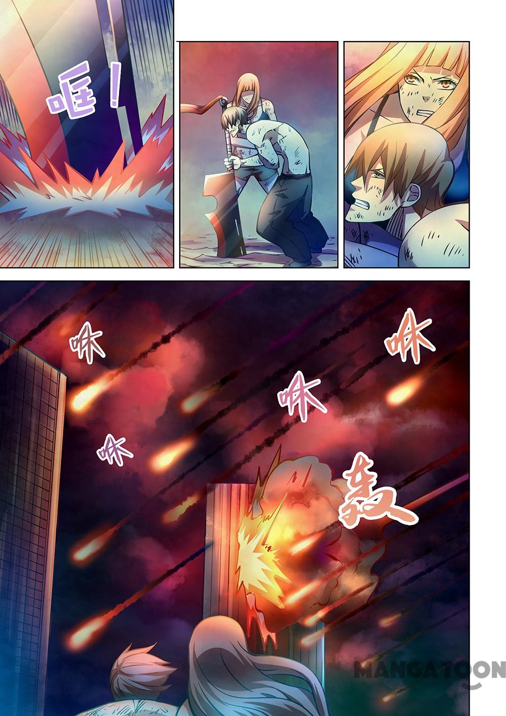 The Last Human chapter 251 page 6