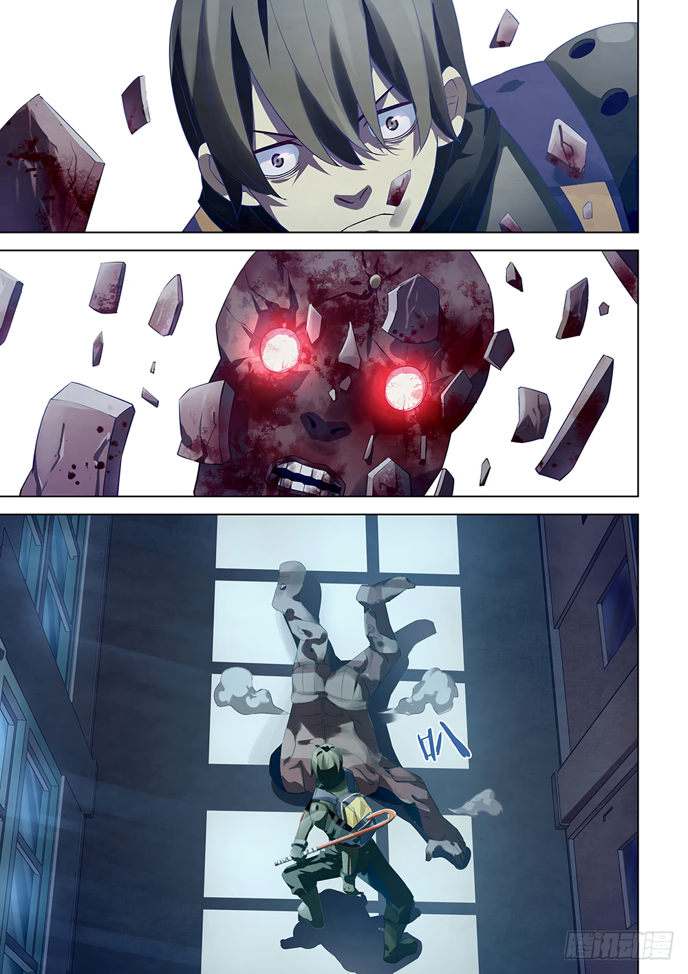 The Last Human chapter 25 page 2