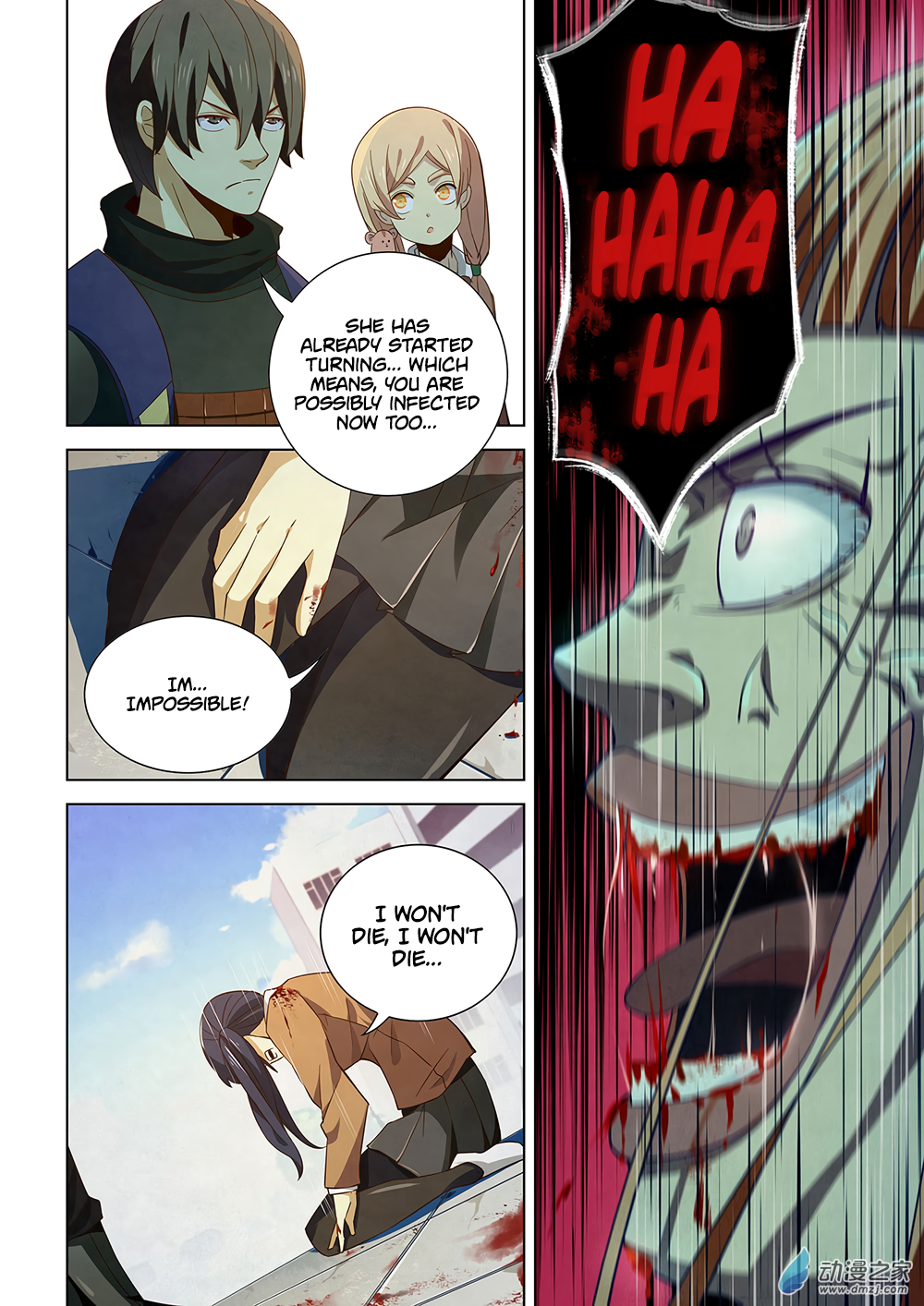 The Last Human chapter 27 page 3