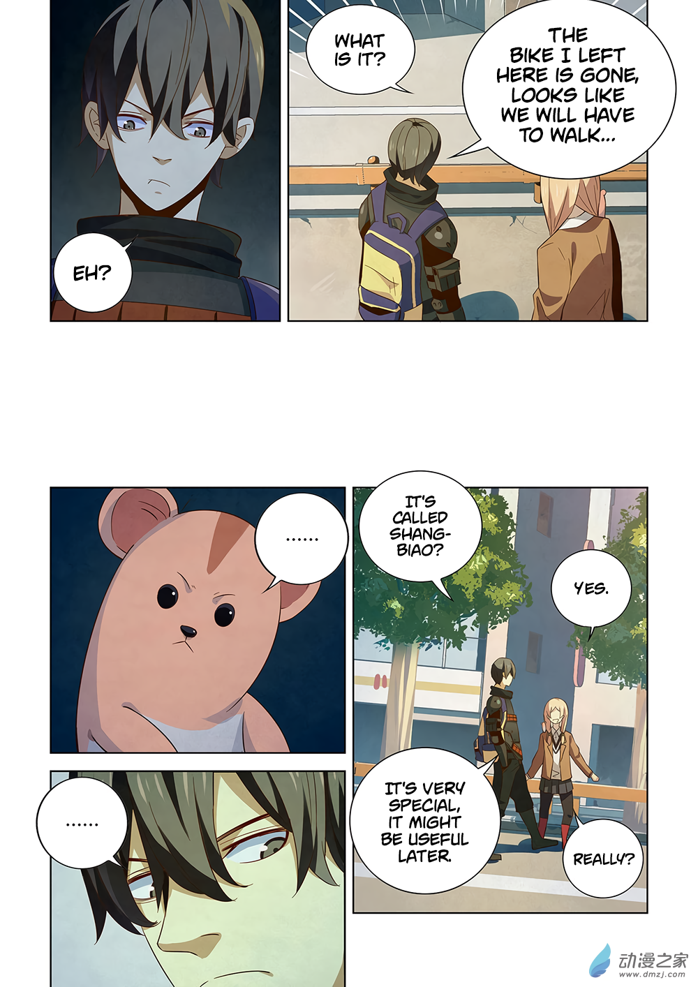 The Last Human chapter 27 page 5