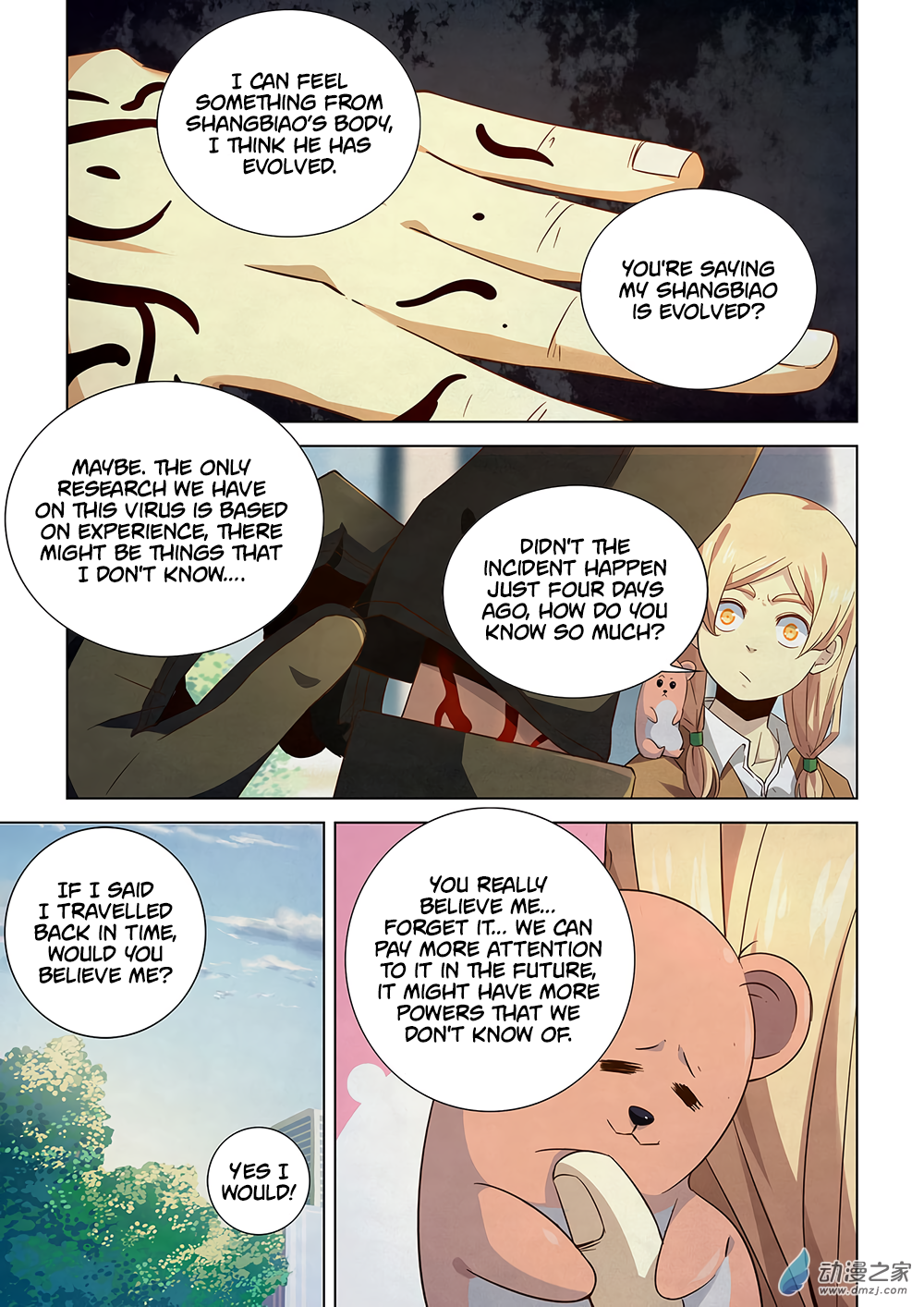 The Last Human chapter 27 page 6