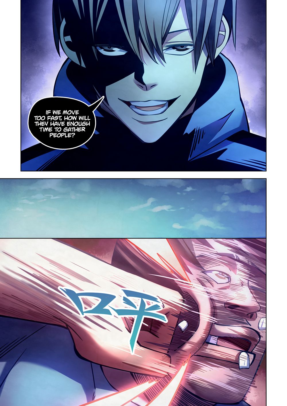 The Last Human chapter 280 page 5