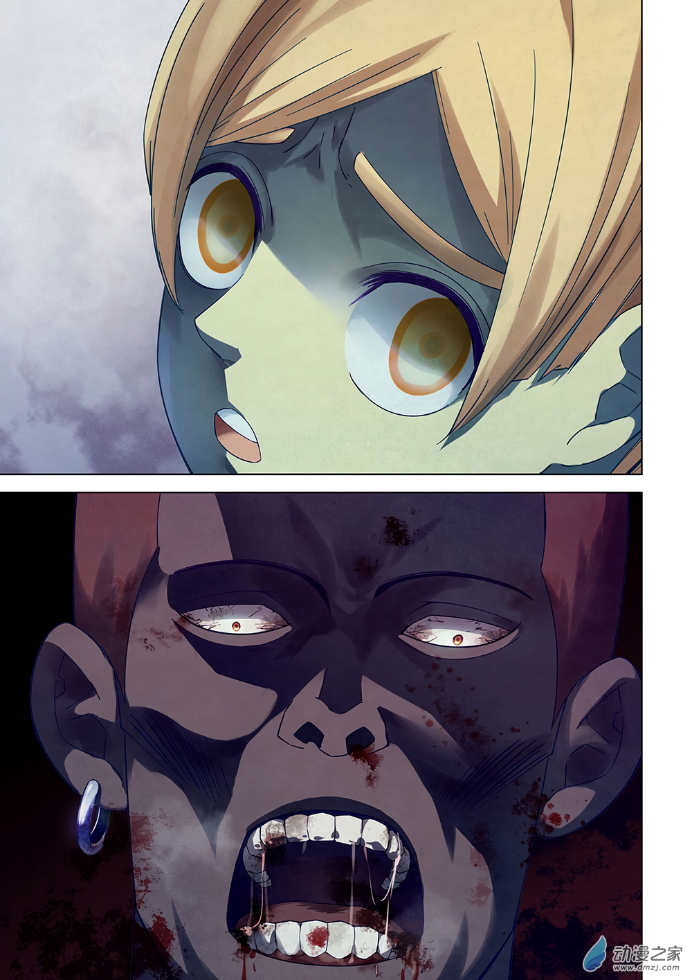 The Last Human chapter 28 page 2