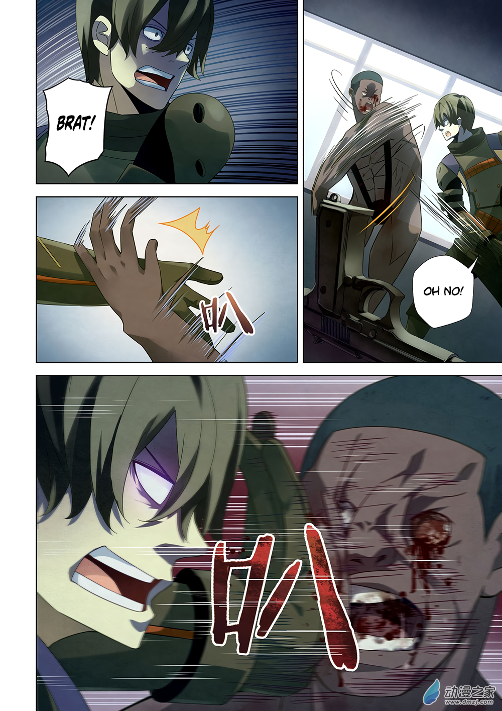 The Last Human chapter 28 page 3