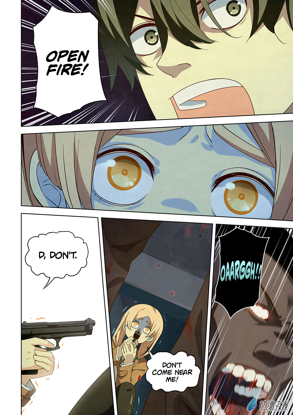 The Last Human chapter 28 page 5