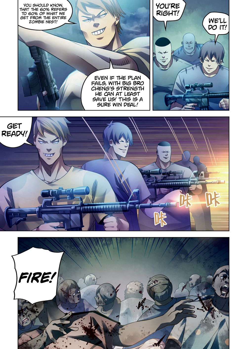 The Last Human chapter 288 page 4