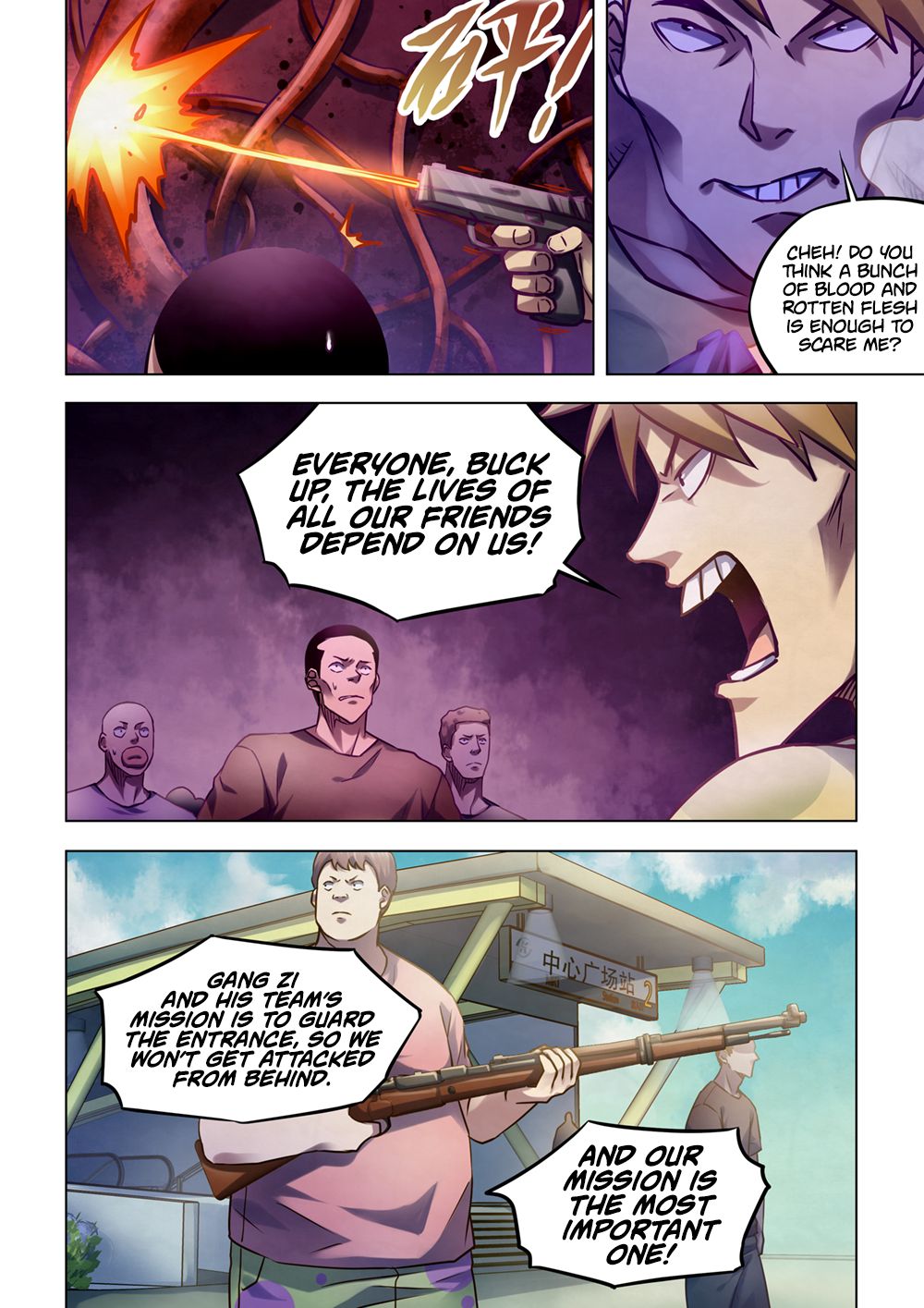 The Last Human chapter 294 page 3
