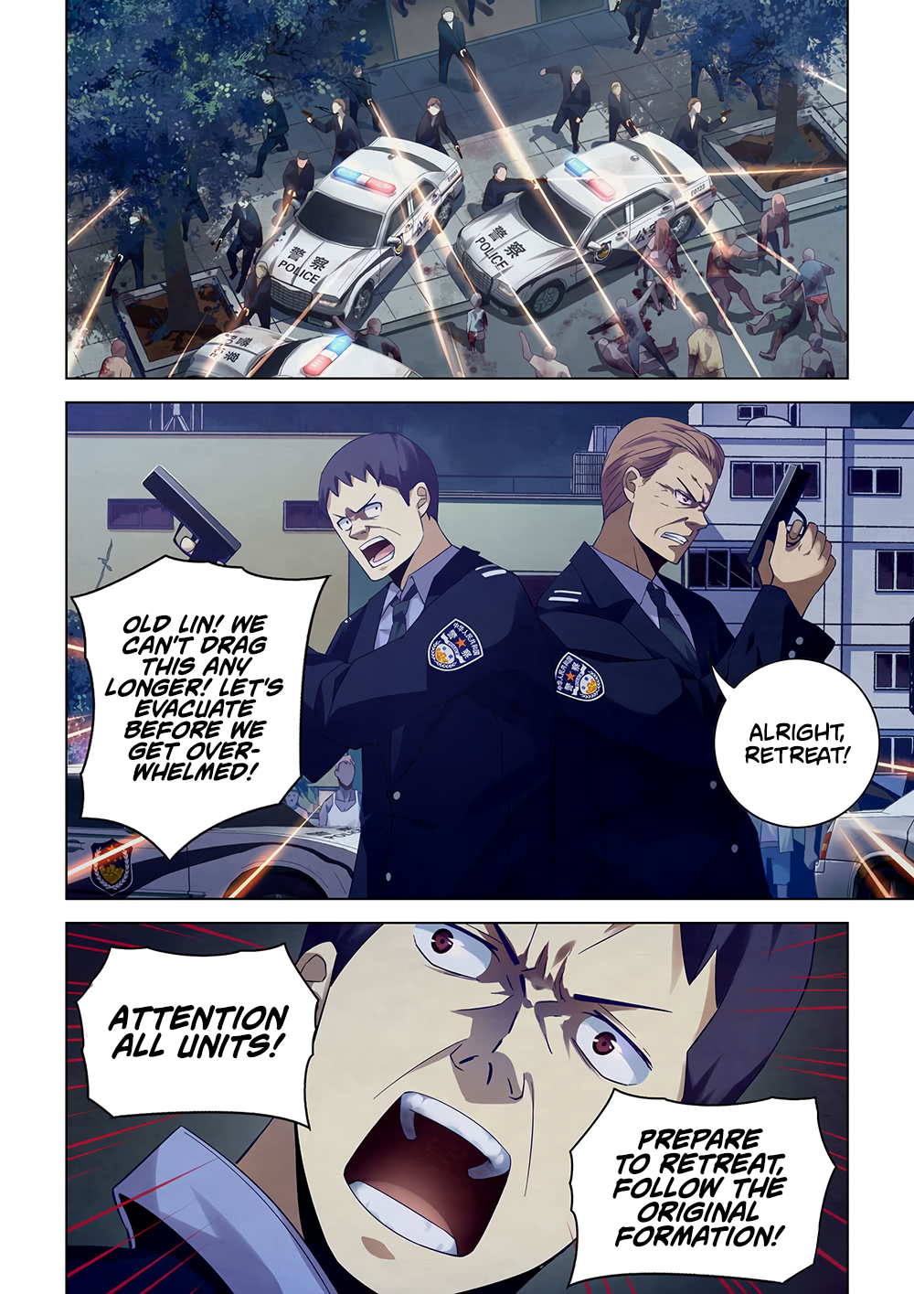 The Last Human chapter 29 page 2