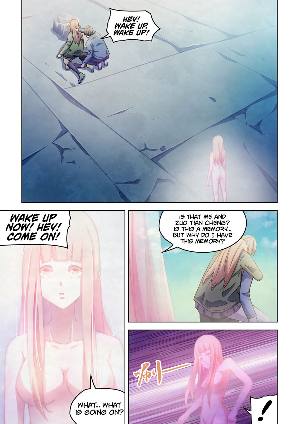 The Last Human chapter 301 page 2