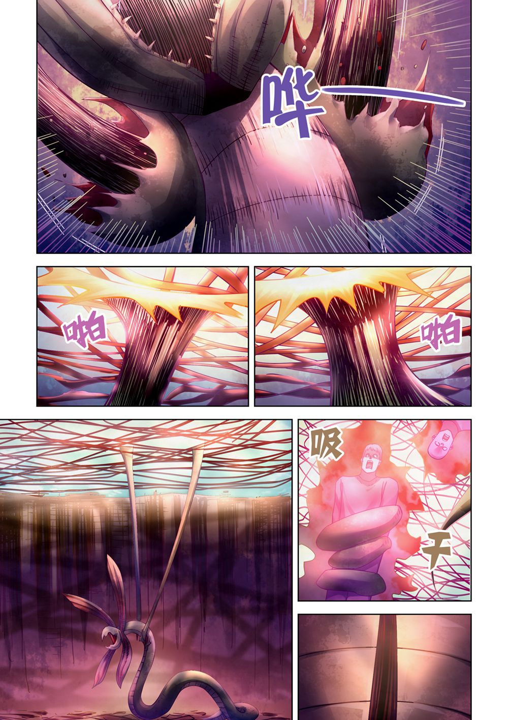 The Last Human chapter 302 page 4