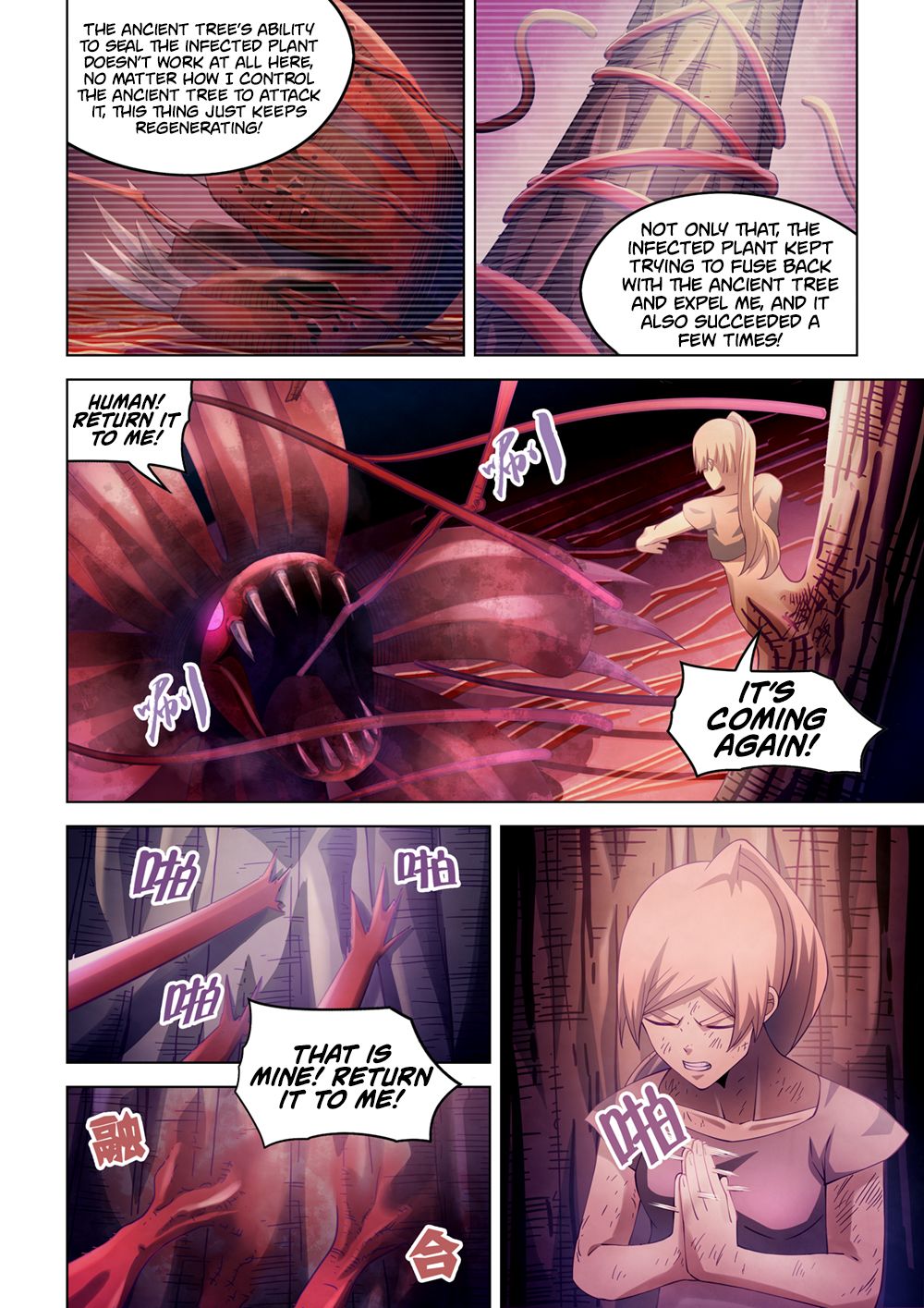 The Last Human chapter 303 page 5