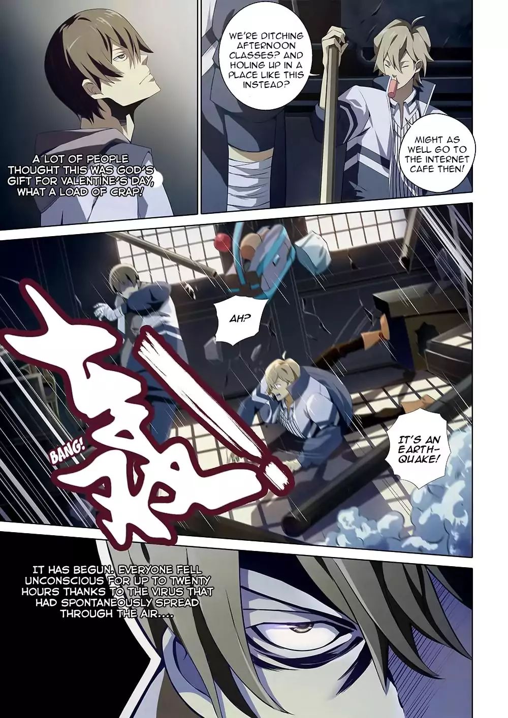 The Last Human chapter 3 page 6