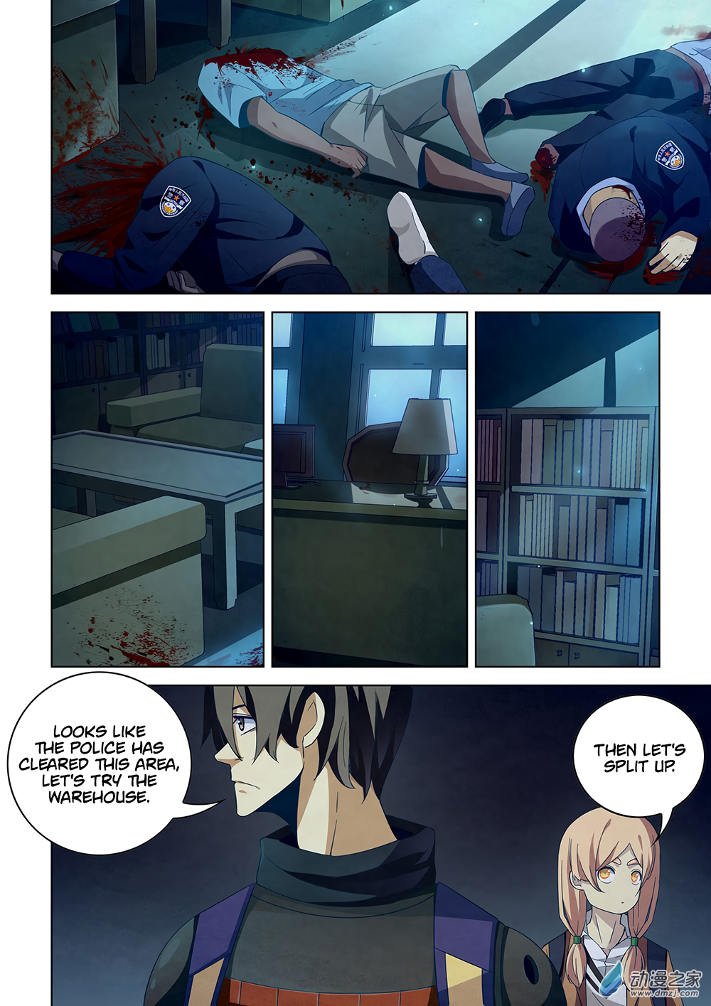 The Last Human chapter 30 page 2