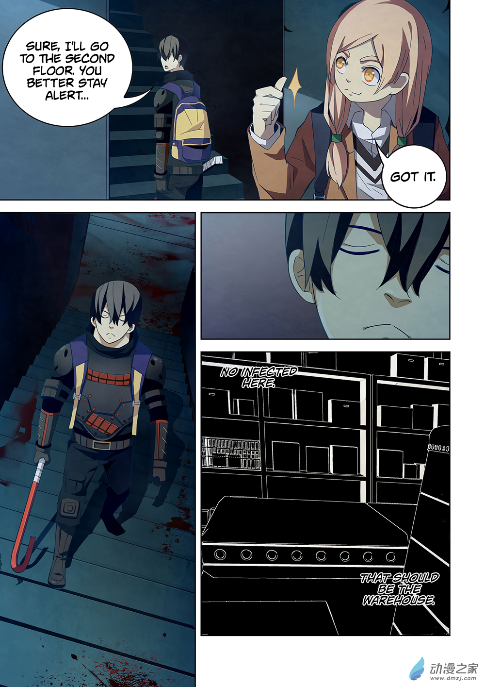 The Last Human chapter 30 page 3