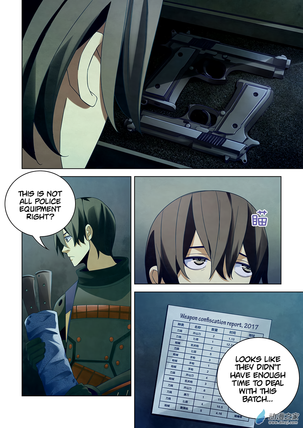 The Last Human chapter 30 page 6