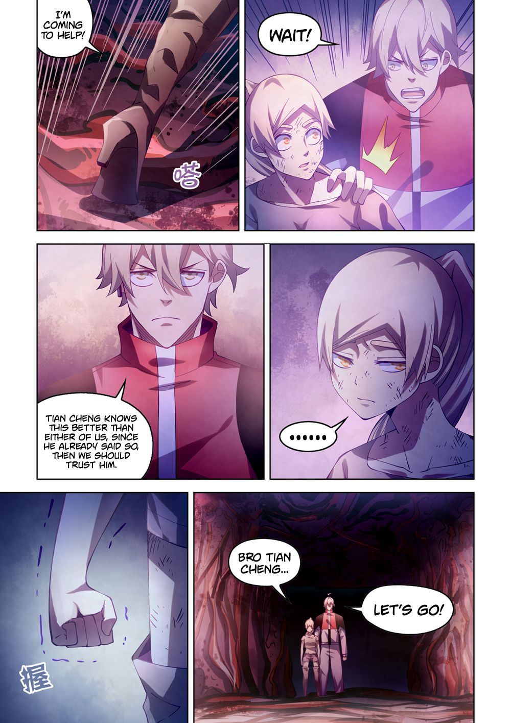 The Last Human chapter 305 page 4