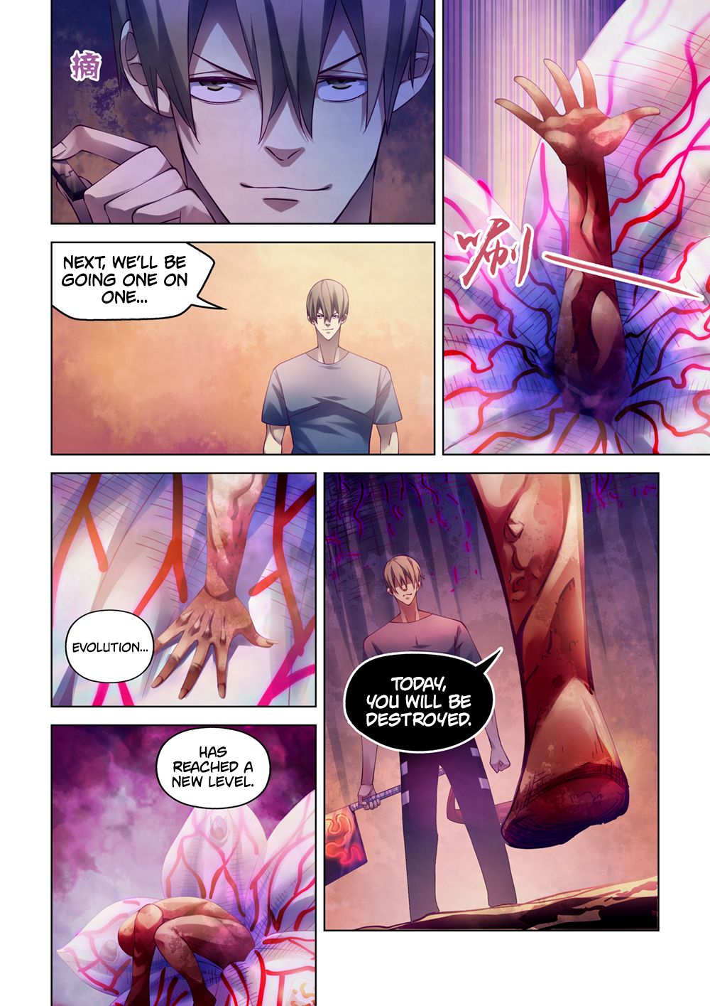 The Last Human chapter 305 page 5