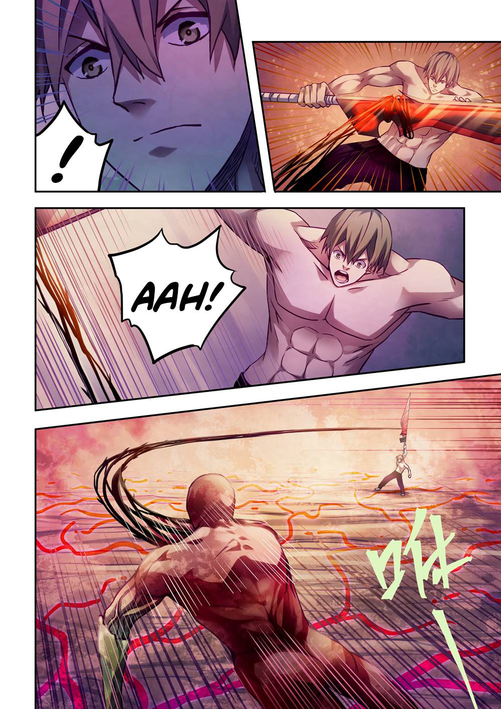 The Last Human chapter 306 page 5