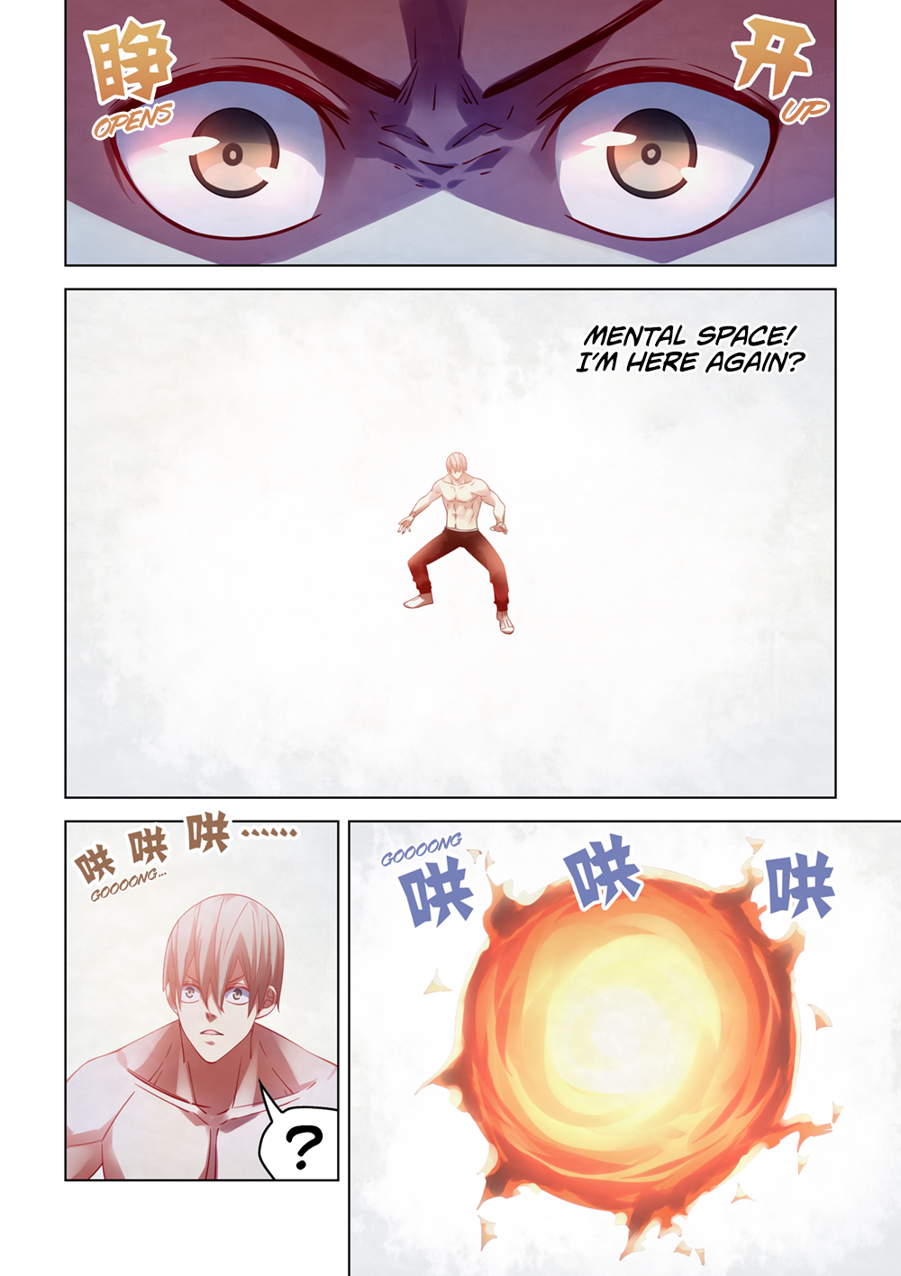 The Last Human chapter 311 page 3