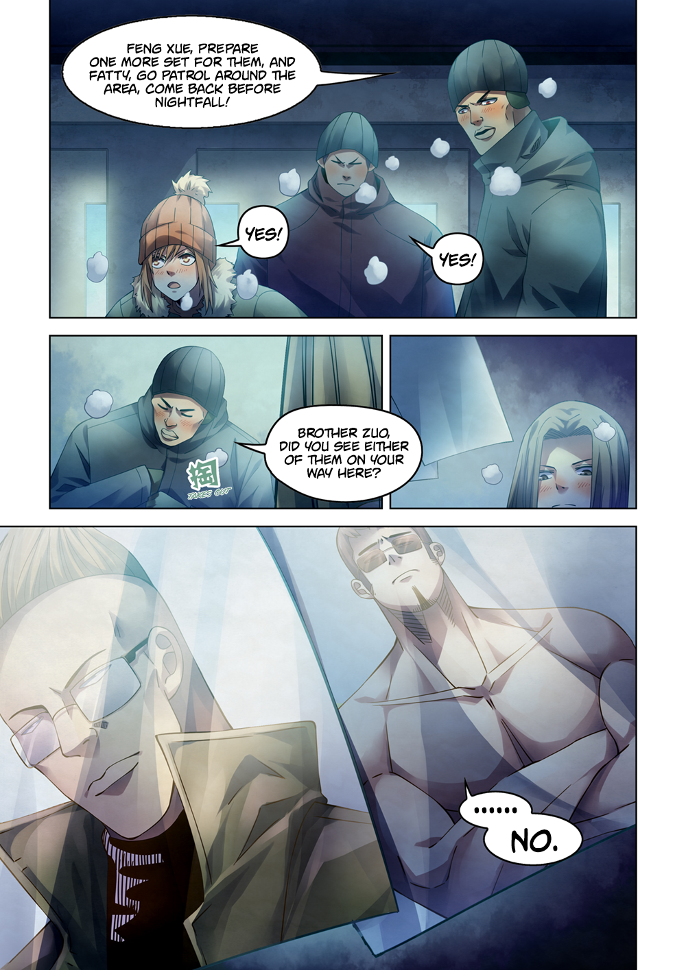 The Last Human chapter 312 page 4