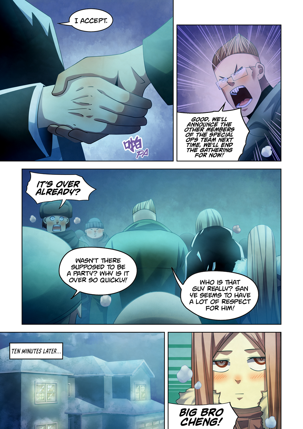 The Last Human chapter 316 page 6