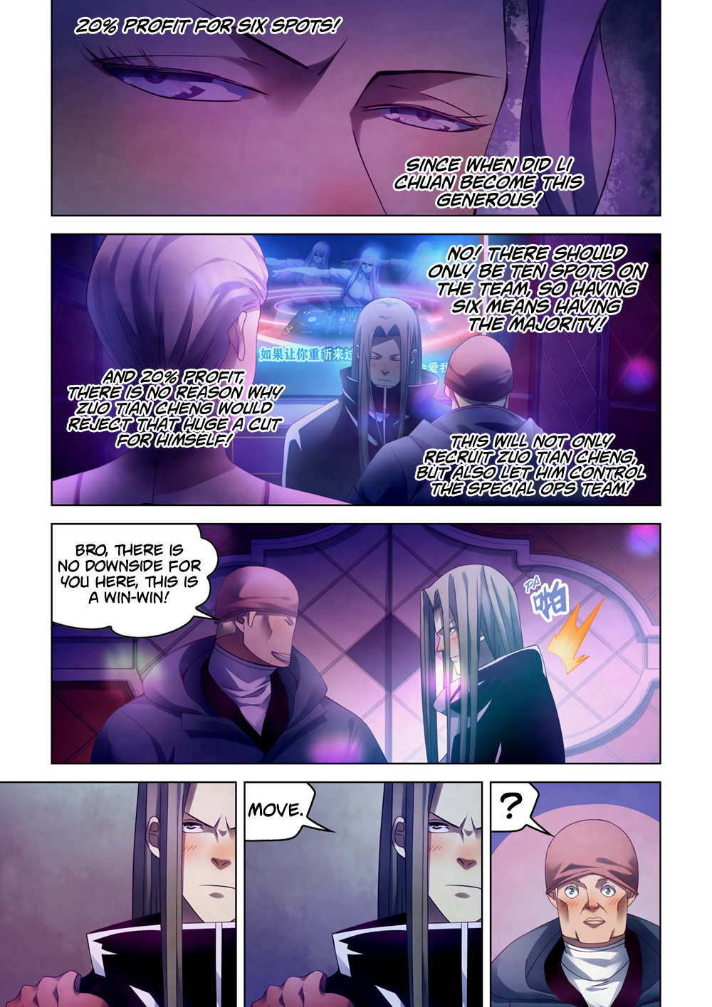 The Last Human chapter 318 page 6