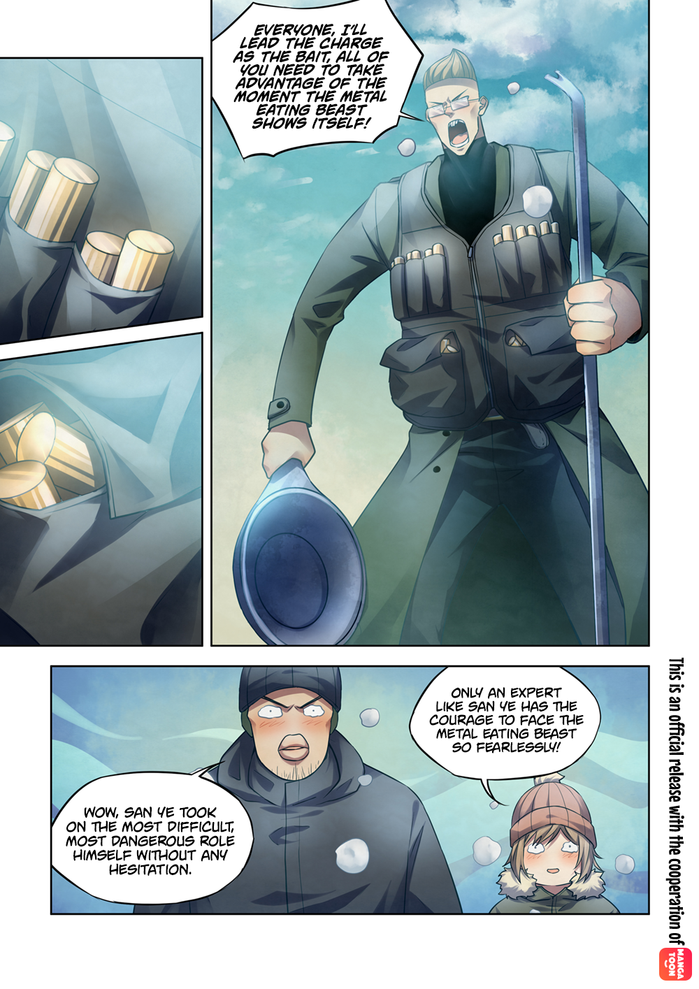 The Last Human chapter 320 page 2