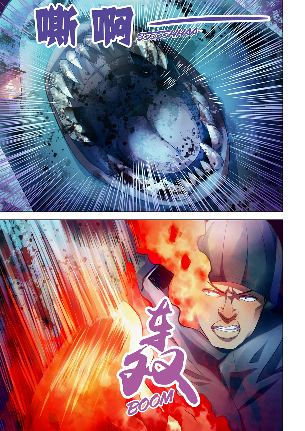 The Last Human chapter 322 page 4