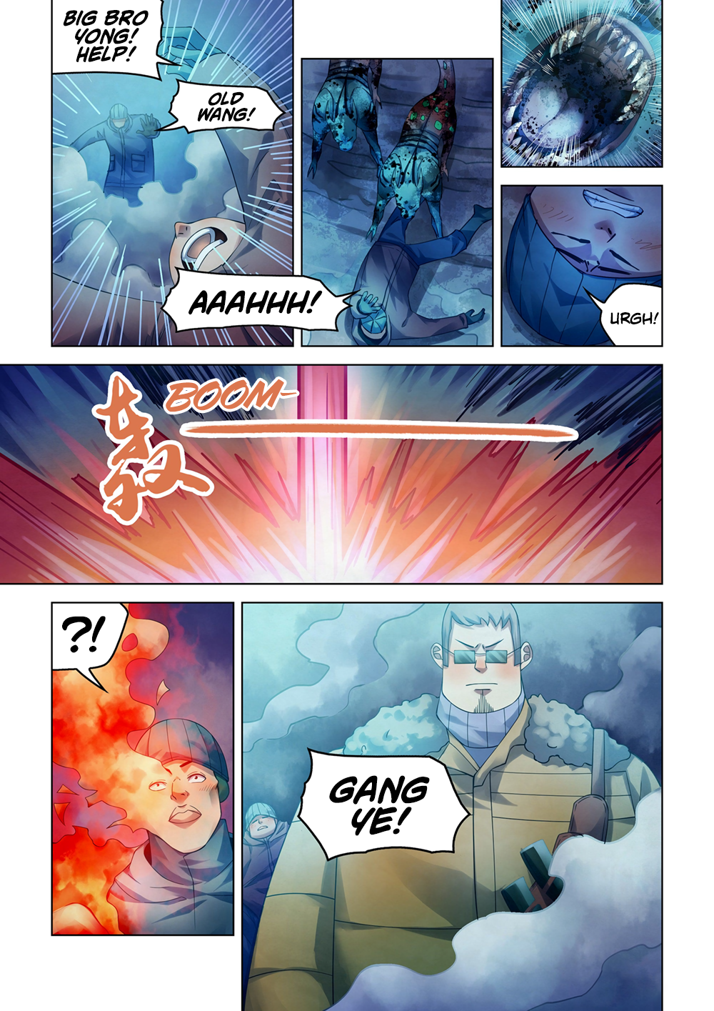 The Last Human chapter 322 page 6