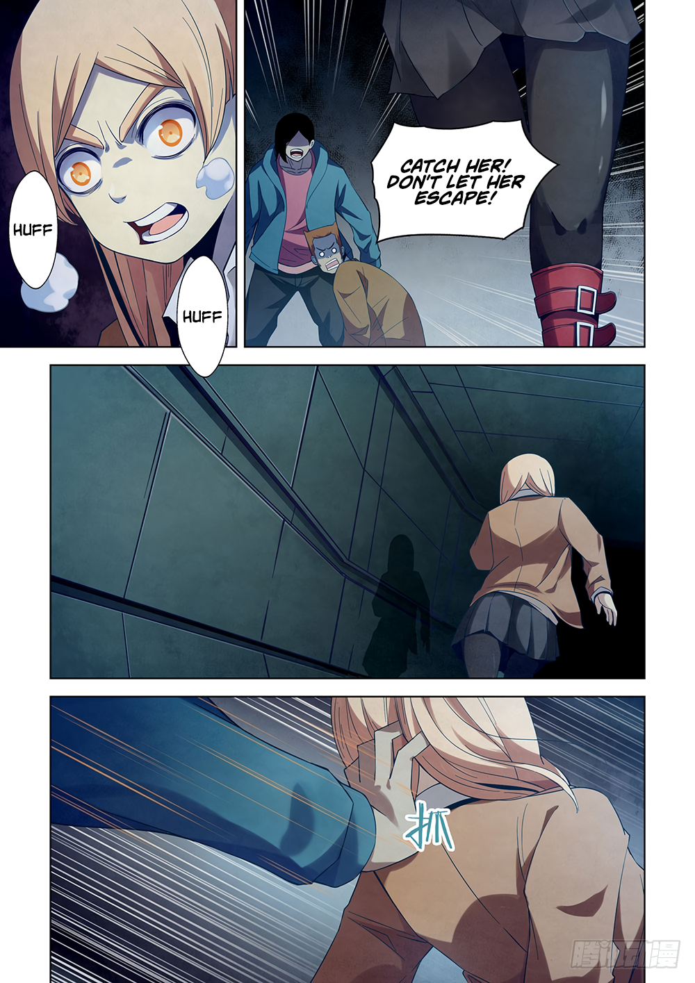 The Last Human chapter 32 page 3