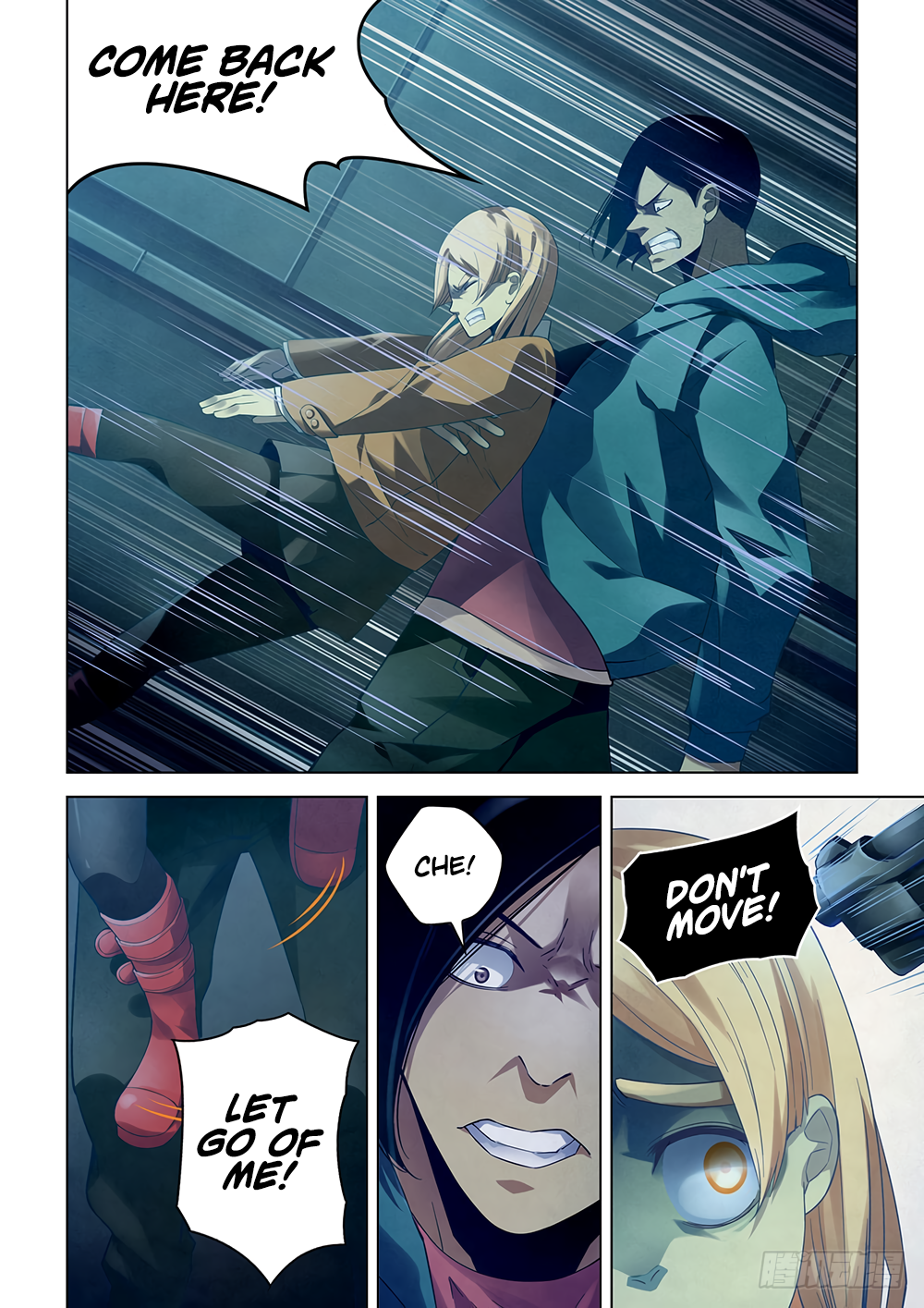 The Last Human chapter 32 page 4