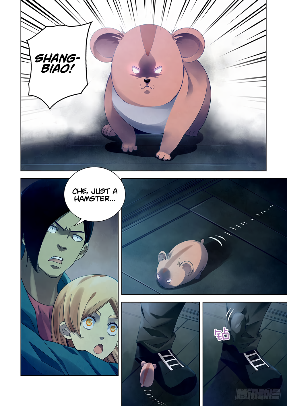 The Last Human chapter 32 page 6