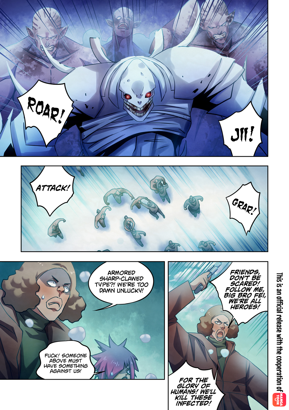 The Last Human chapter 329 page 2
