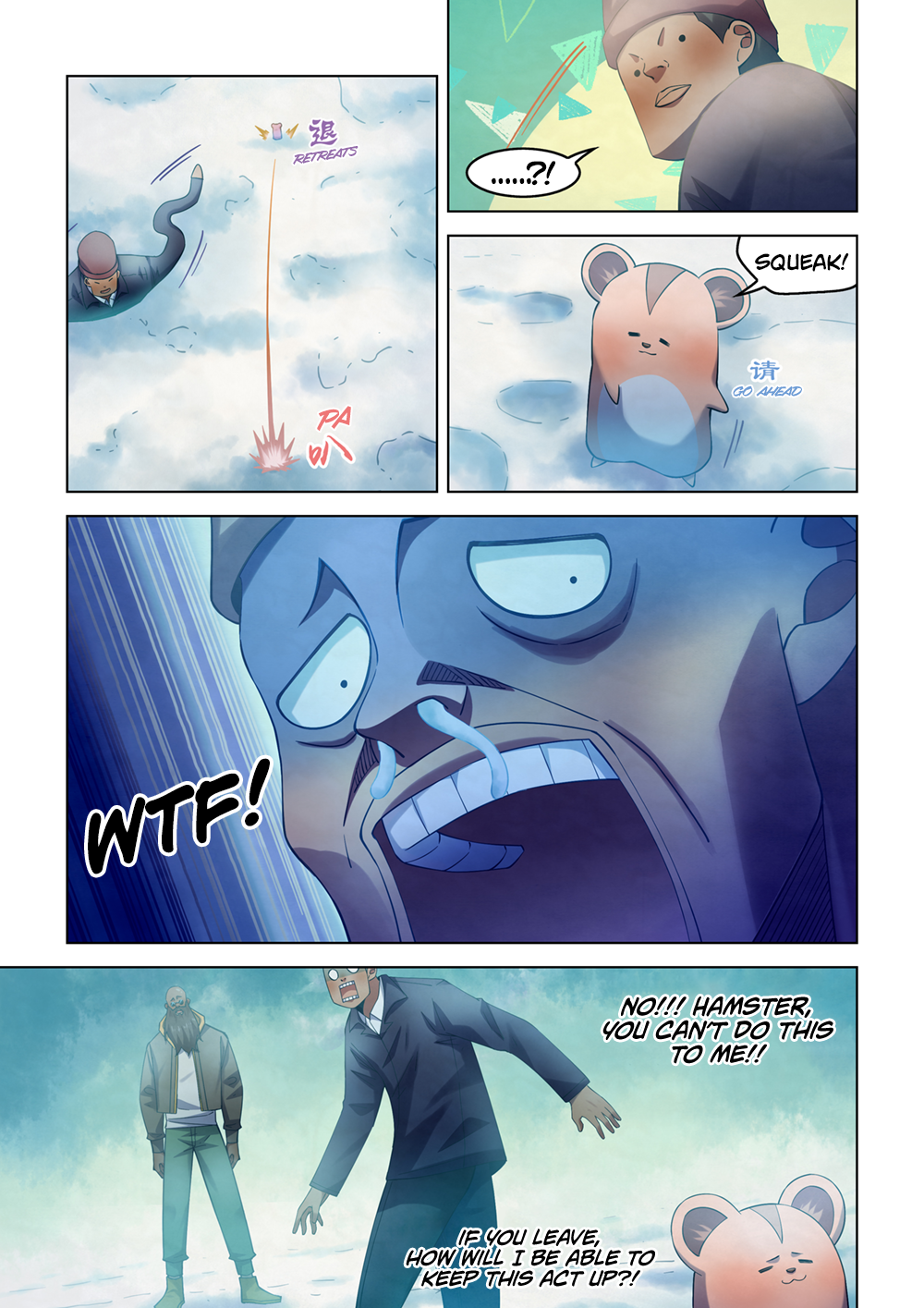 The Last Human chapter 332 page 6