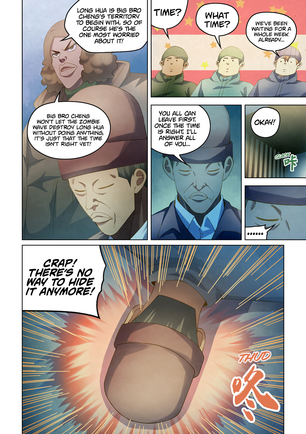 The Last Human chapter 333 page 3