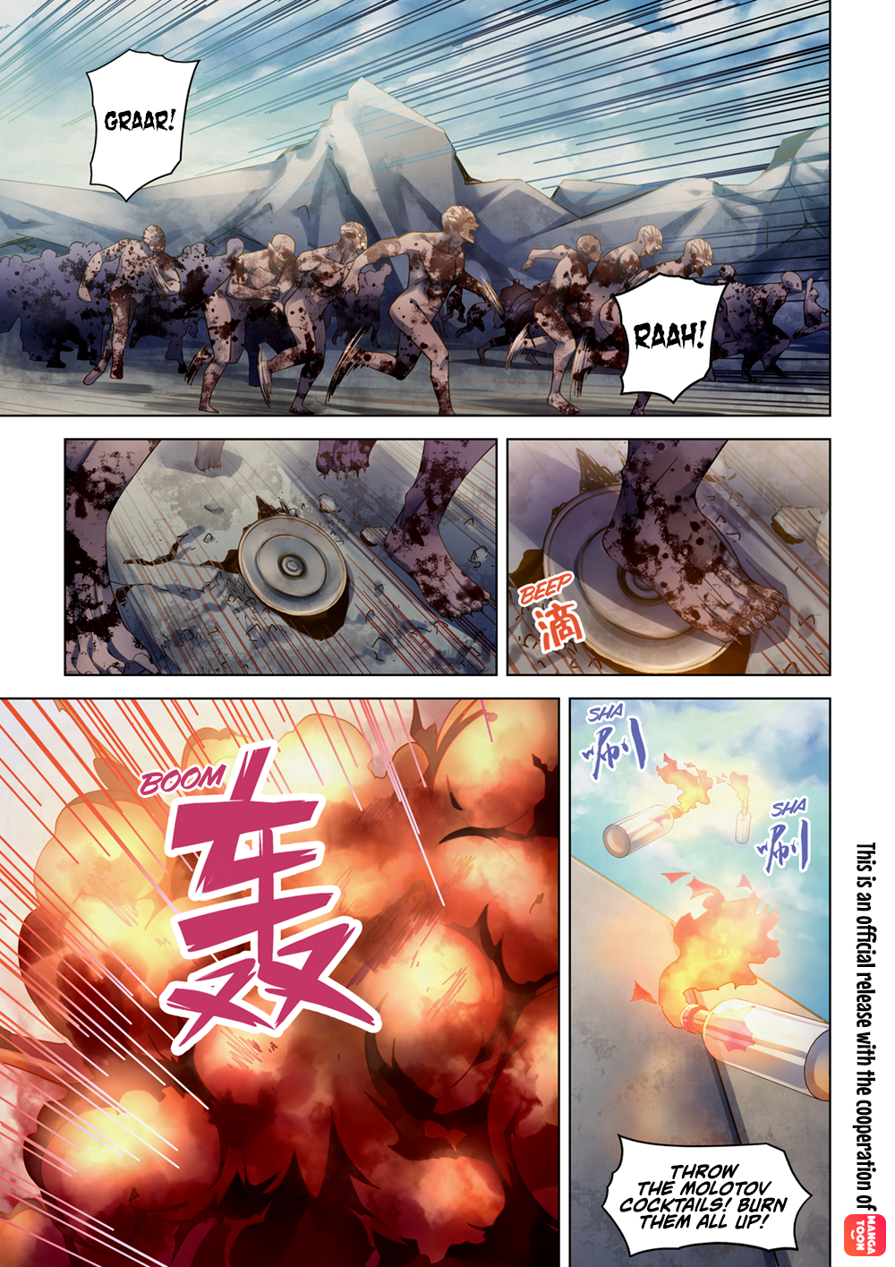 The Last Human chapter 334 page 2