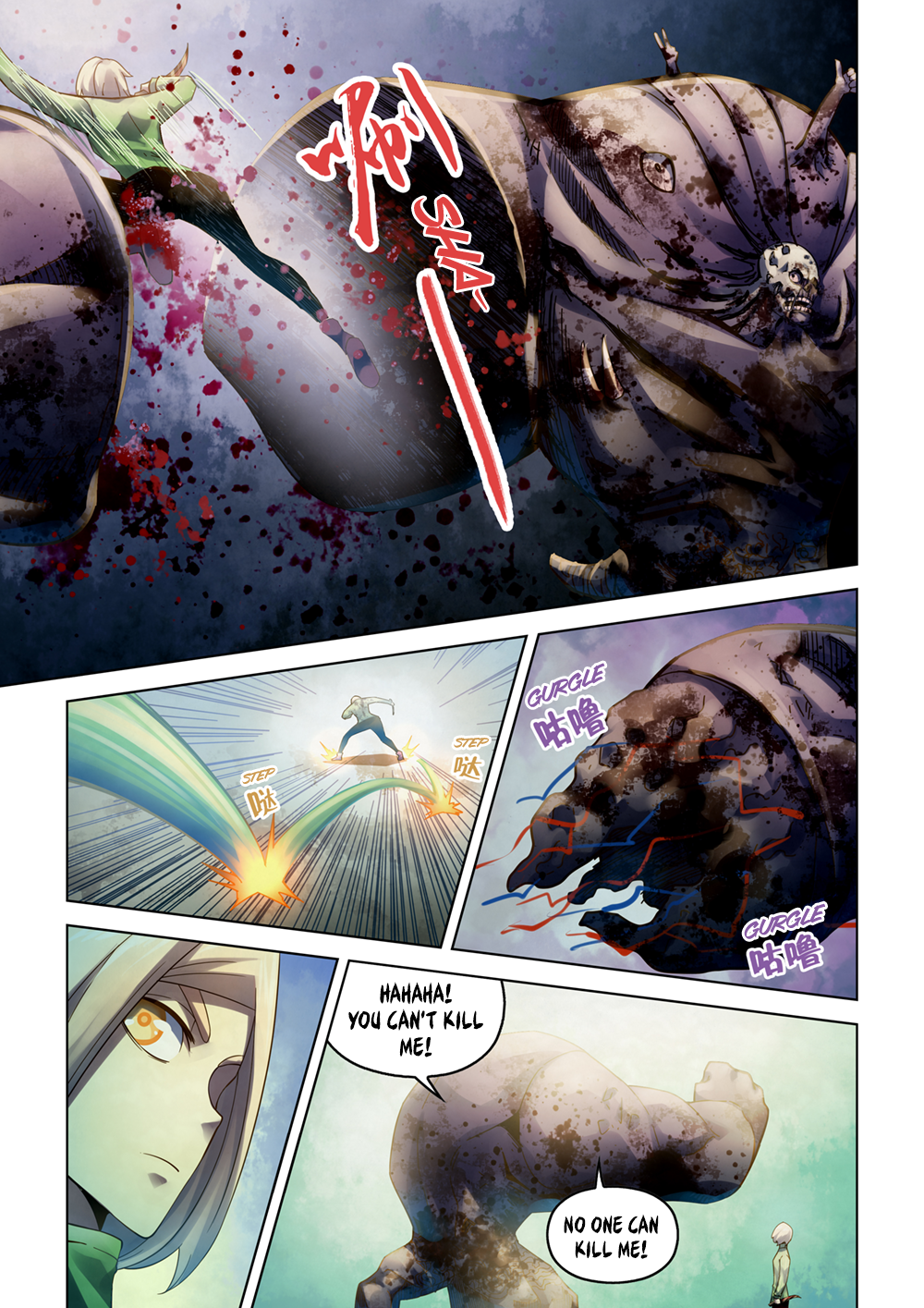 The Last Human chapter 335 page 5