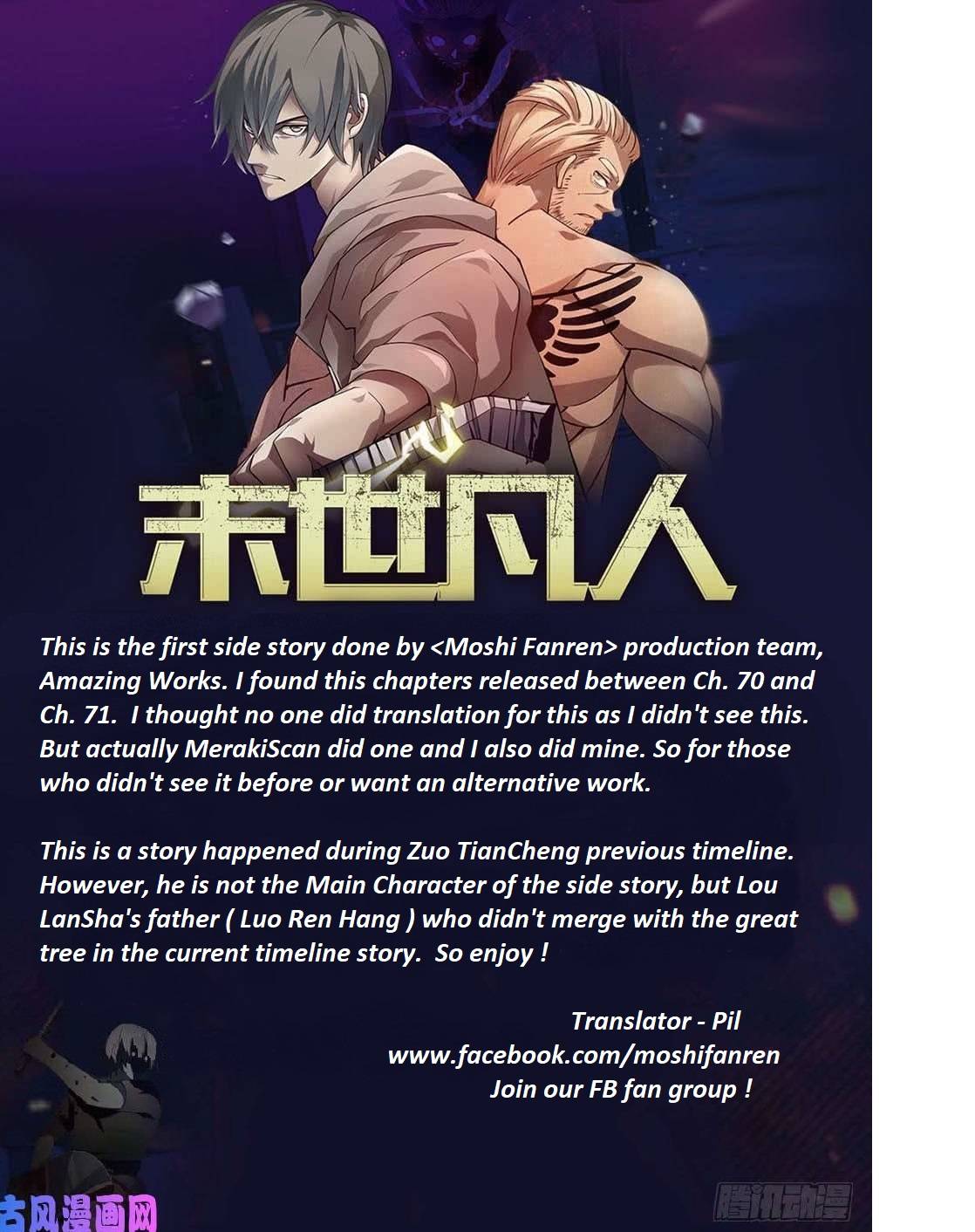 The Last Human chapter 338 page 1
