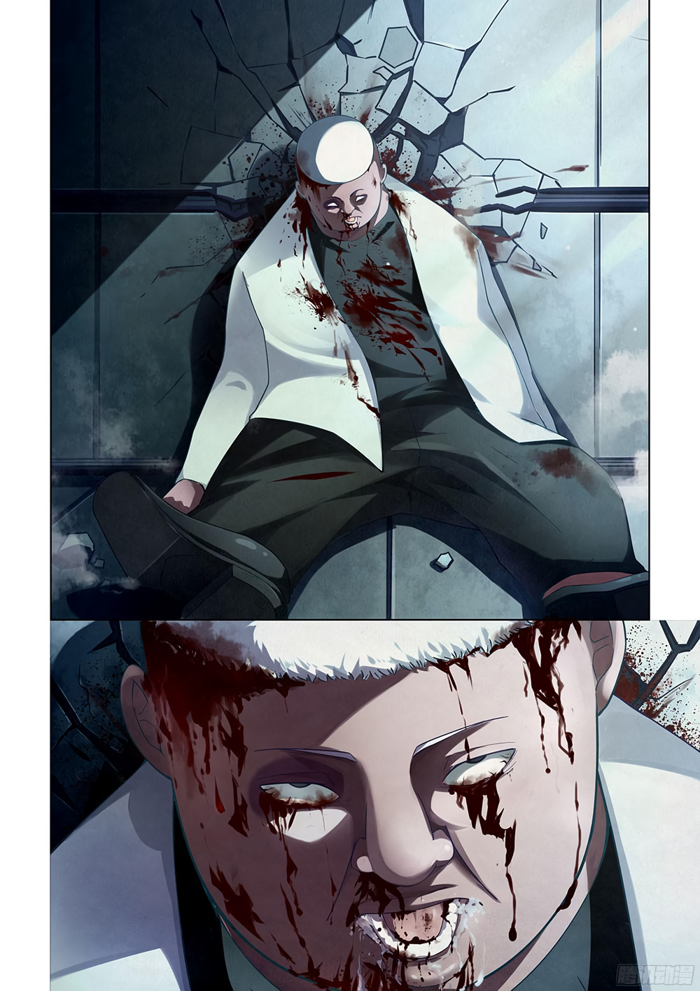 The Last Human chapter 34 page 2